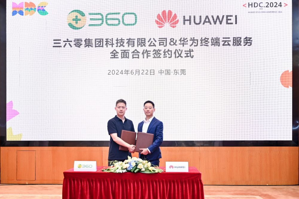1719199206590644.jpg 图片1.jpg