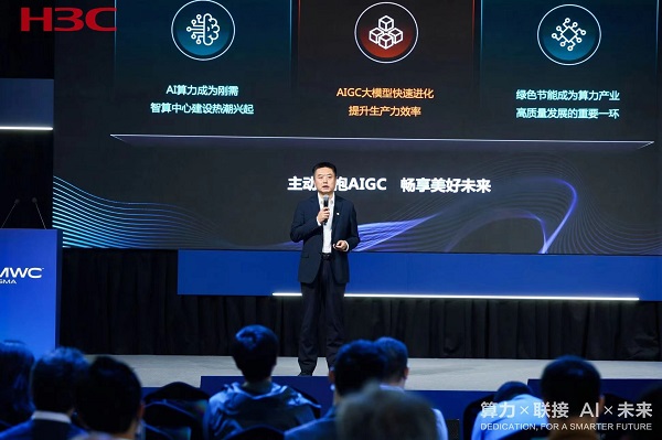 1719545234818956.jpg 微信图片_20240628112635.jpg