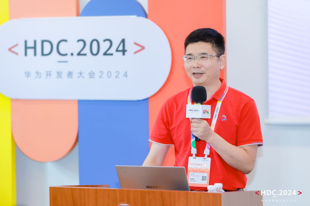 1719546337958746.jpg 袁卫星 深圳市宝安中学(集团)校长 高中部校长.jpg
