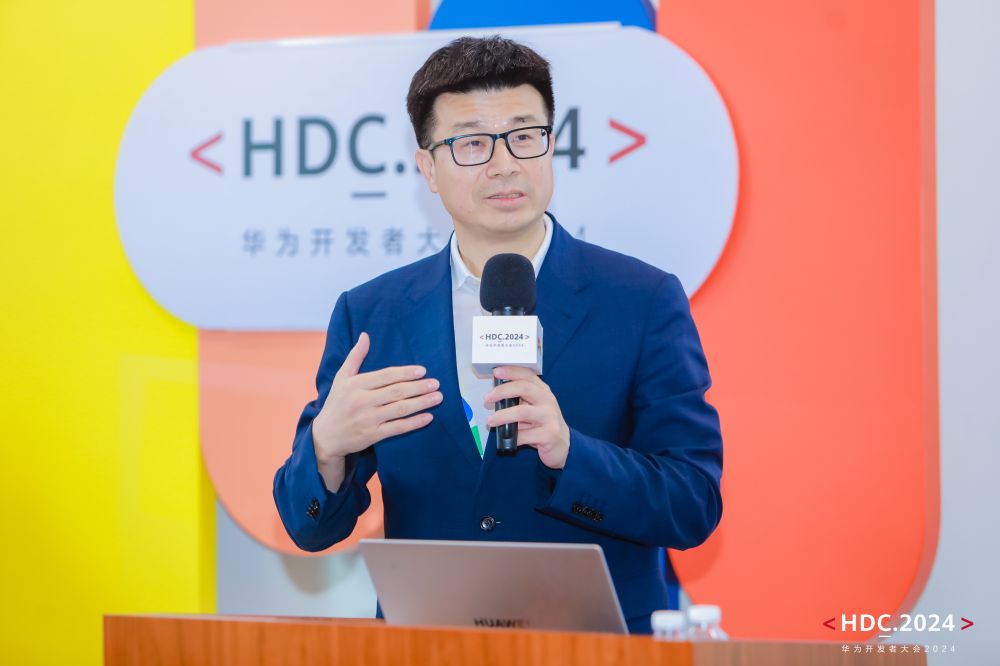 1719546394155121.jpg 唐伟 北京文华在线教育科技股份有限公司高级副总裁.jpg