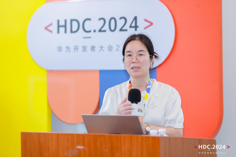 1719546344783243.jpg 葛丽娜 广西民族大学人工智能学院院长.jpg