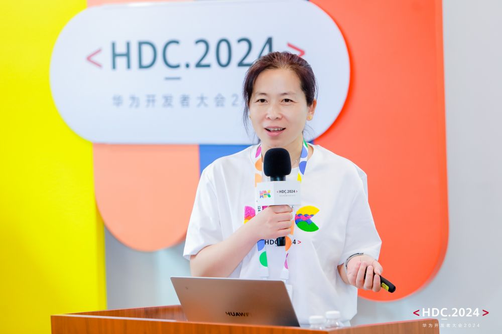 1719546331538063.jpg 陈淑鑫 天津仁爱学院智算工程学院院长.jpg