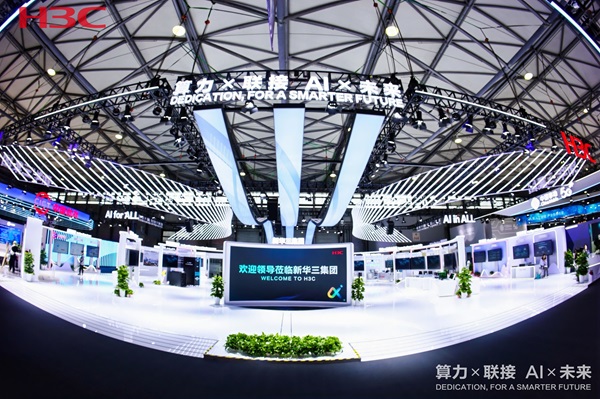 1719545356964249.jpg 微信图片_20240628112620.jpg