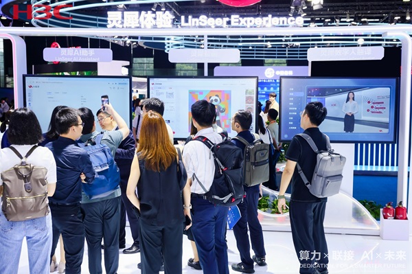 1719545384205564.jpg 微信图片_20240628112640.jpg