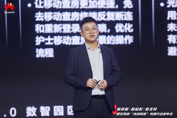 1720163435296758.jpg 陈康延-确认.JPG