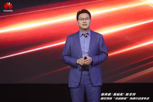 1720163429425663.jpg 帮华总-确认.JPG