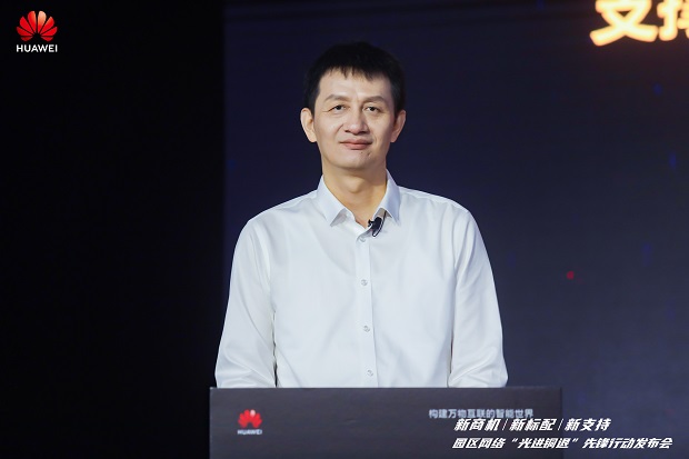 1720163422525673.jpg 敖立总-确认.jpg