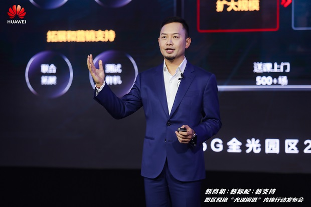 1720163443725880.jpg 邱总-确认.JPG