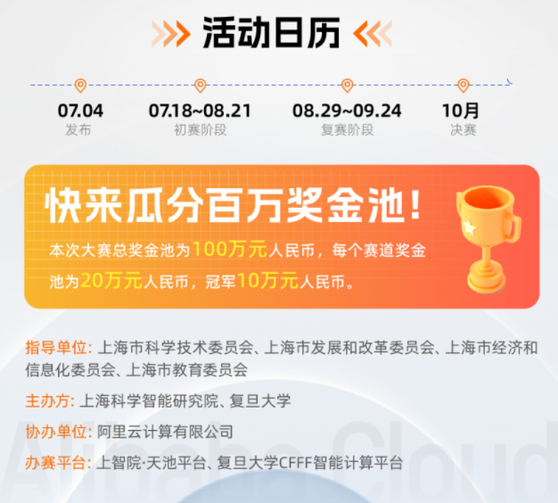 1720165155577464.png image.png