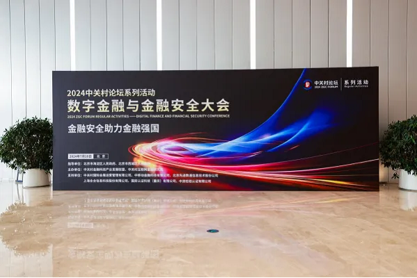 1720689923484677.png 图片1.png