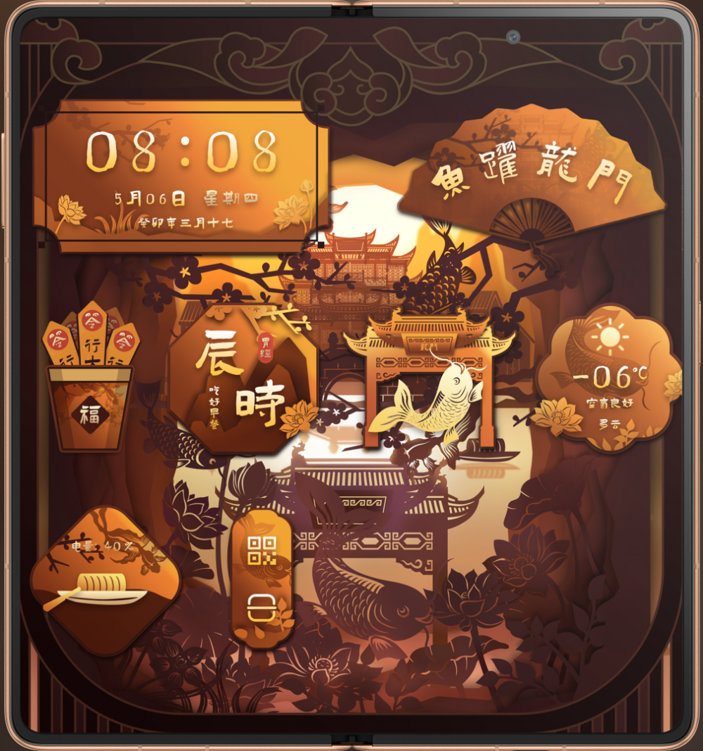 1721124478190554.png image.png