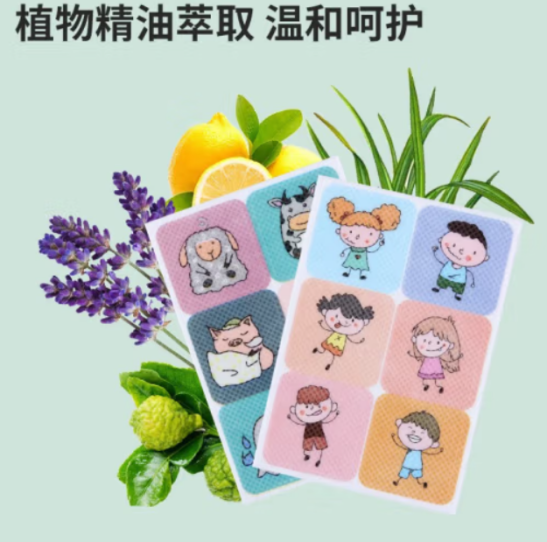 图片3