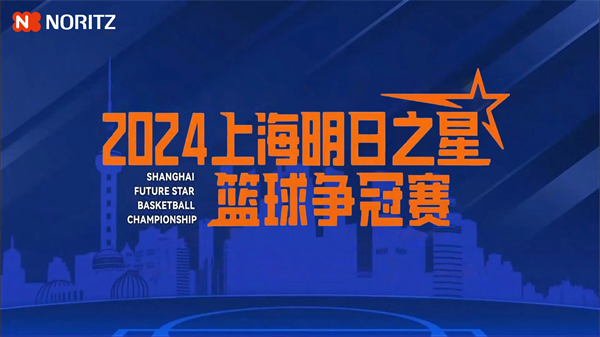 微信图片_20240806151351