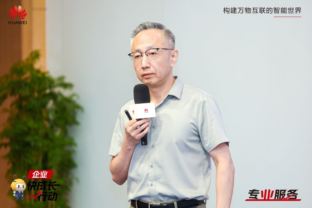 1723021769393642.jpg 高老师.jpg