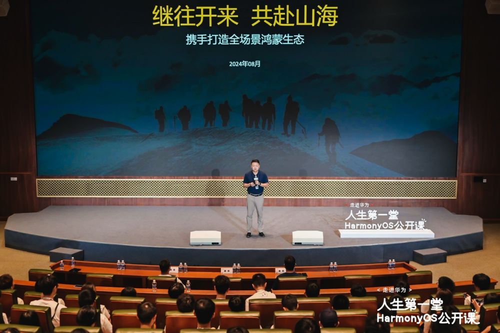 电脑游戏的截图低可信度描述已自动生成