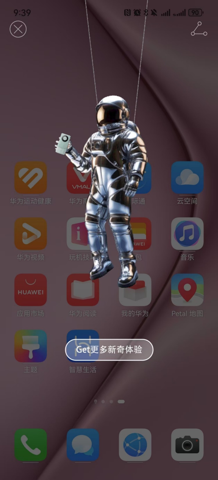 1724124508457546.jpeg image3.jpeg