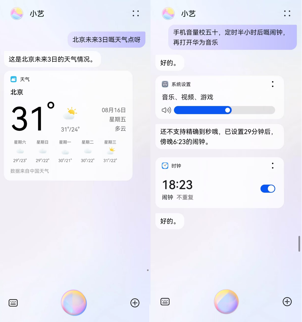1724124488455495.png image2.png