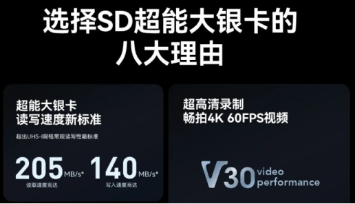 1724317537601524.png image.png