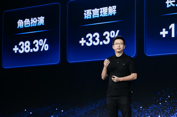 1724386978575553.png 图片 1.png
