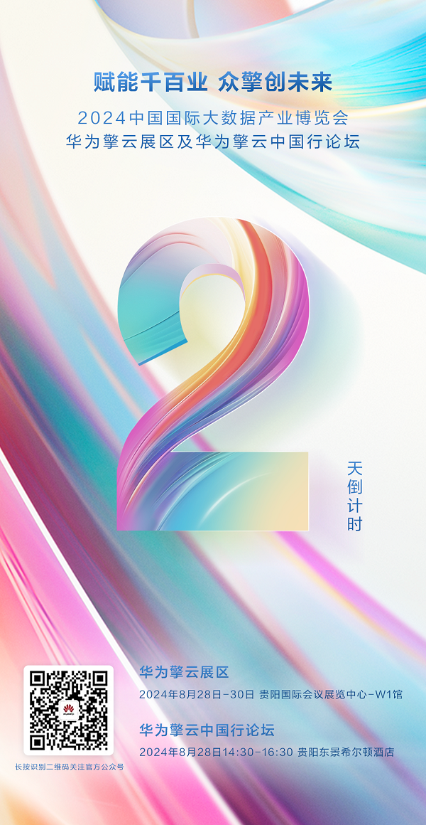 1724594527269823.png 00.png
