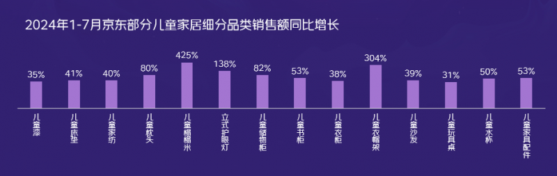 图片8