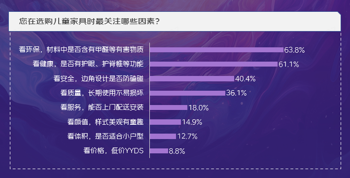 图片11