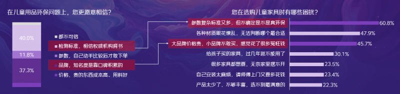 图片12