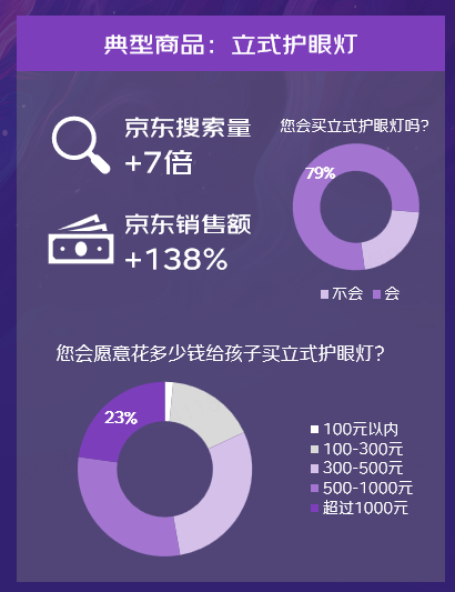 图片16