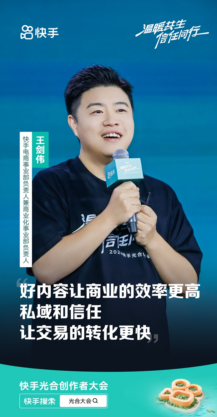 图片7
