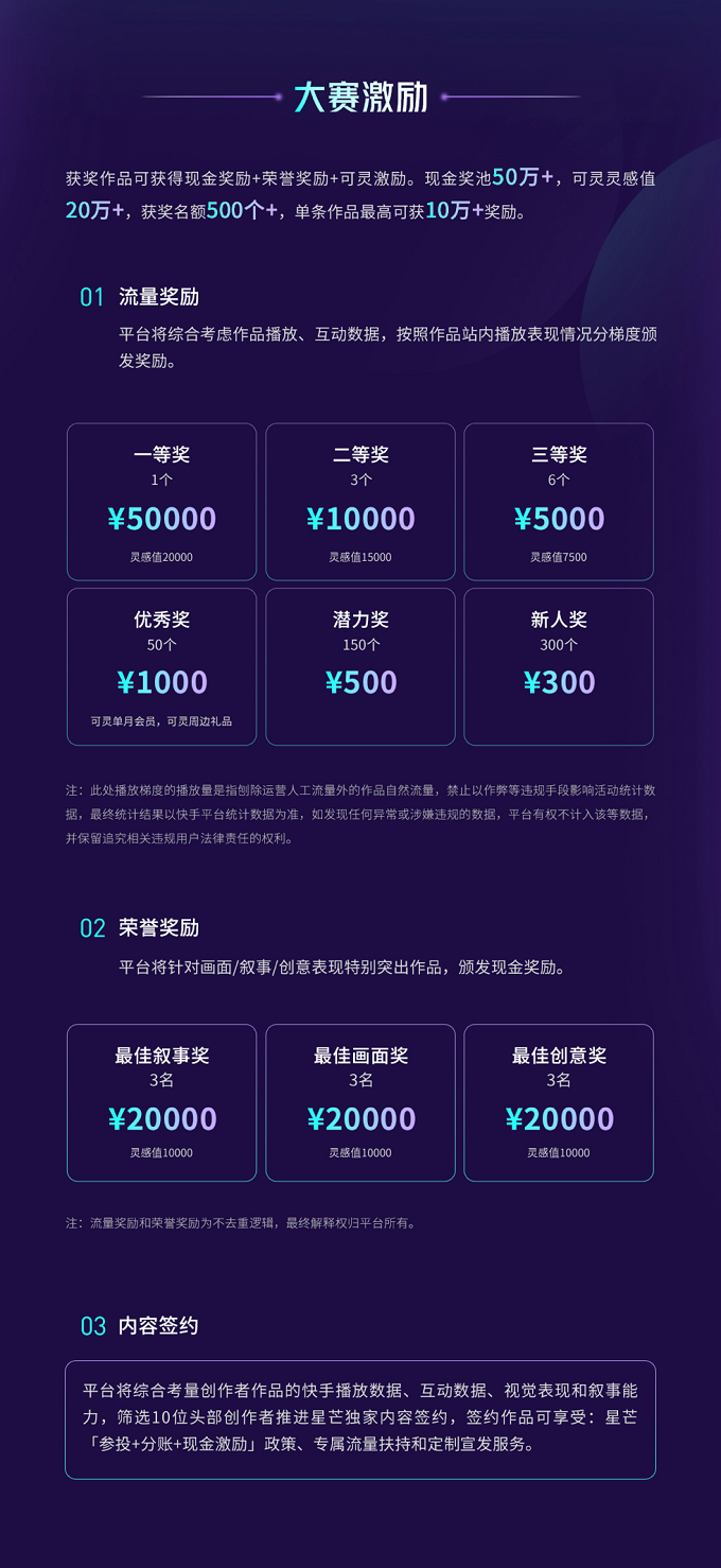 图片9