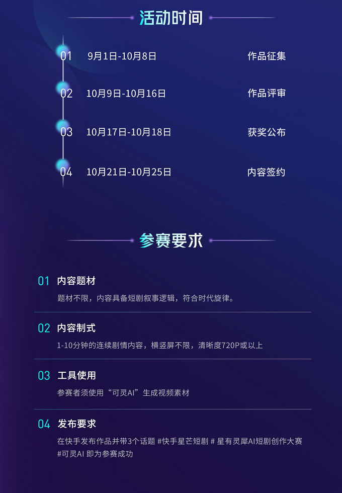 图片8