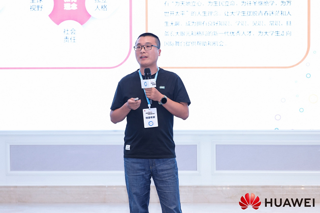 1725012266636689.png 图片 4.png