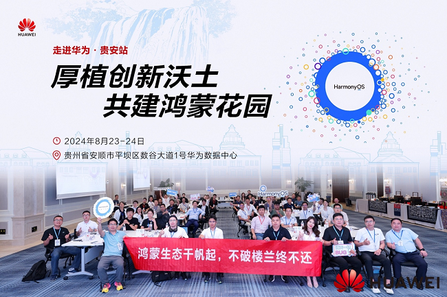 1725012202207889.png 图片 1.png