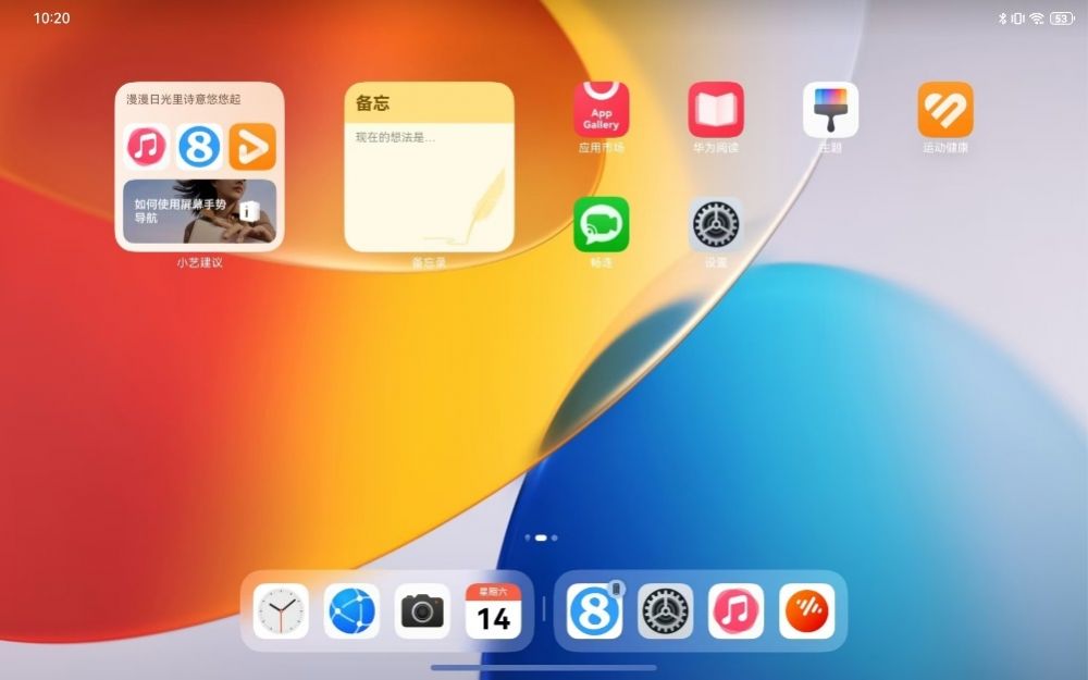 1726711983238810.jpeg WPS图片(1).jpeg