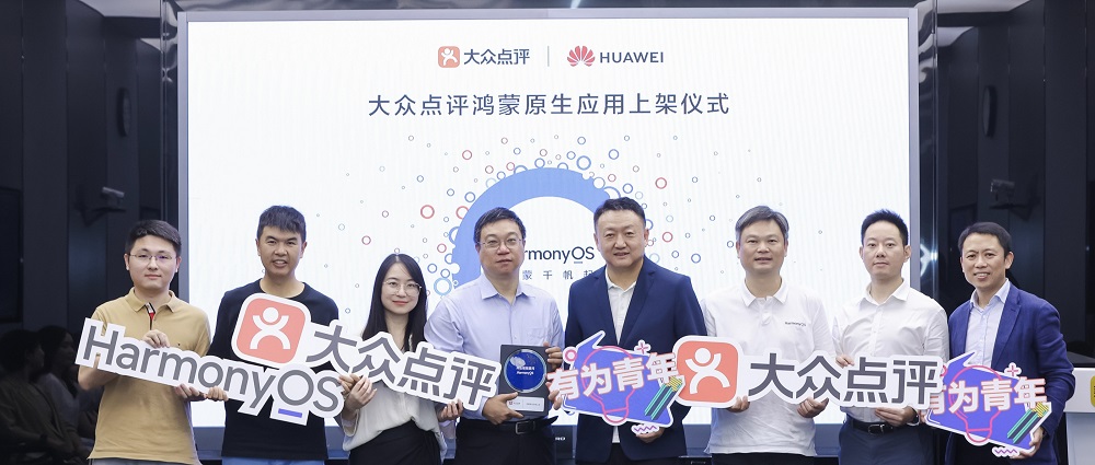 1726746744128364.jpg 微信图片_20240919194558.jpg