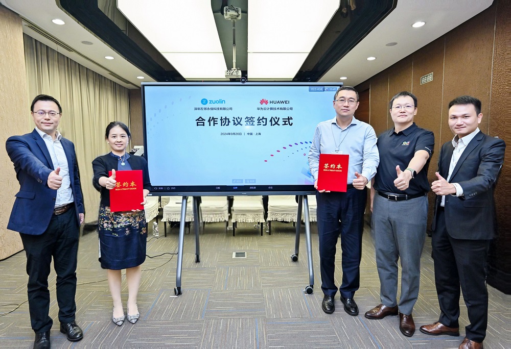 1726897248728024.jpg 微信图片_20240921133950.jpg
