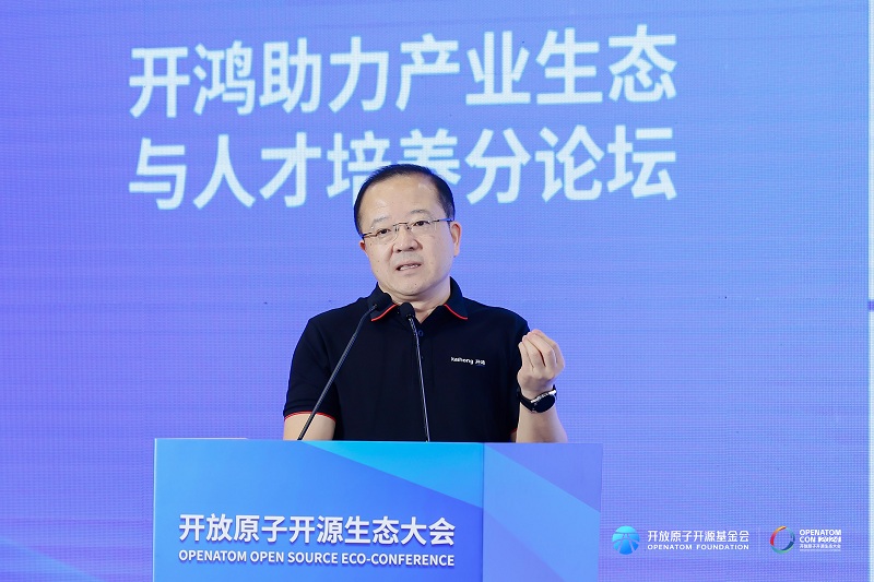 1727356386723510.jpg 微信图片_20240926211227.jpg