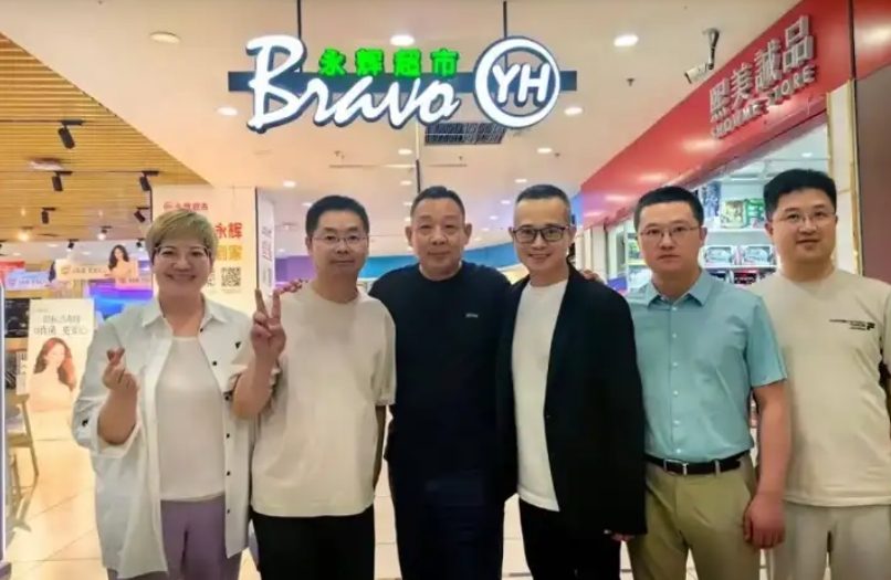 永辉超市：创始人股权比例不变，胖东来会持续帮扶调整
