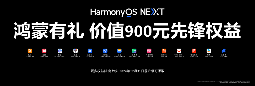1732791540581742.png image7.png