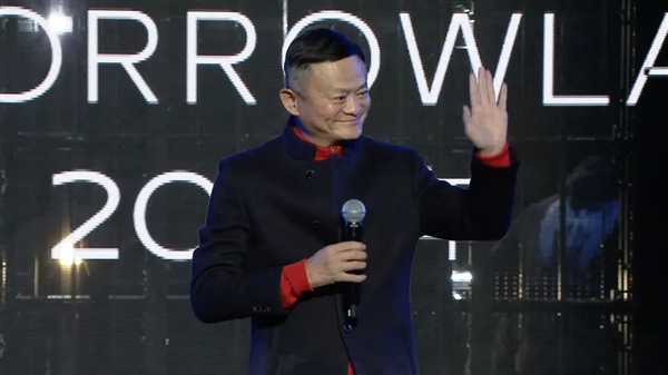 昨夜今晨：马云现身蚂蚁集团20周年庆典 《王者荣耀》鸿蒙版开测