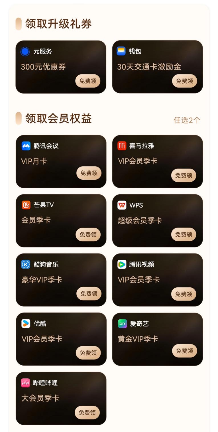 1735376384193423.jpeg image5.jpeg