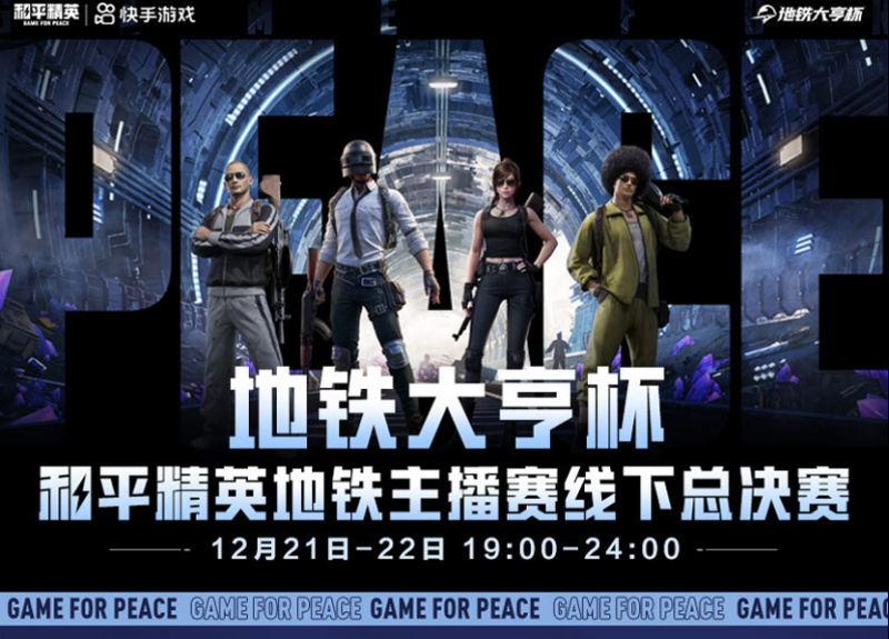 图片4