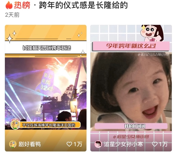 图片8