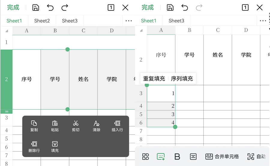 1735611249759866.png image5.png