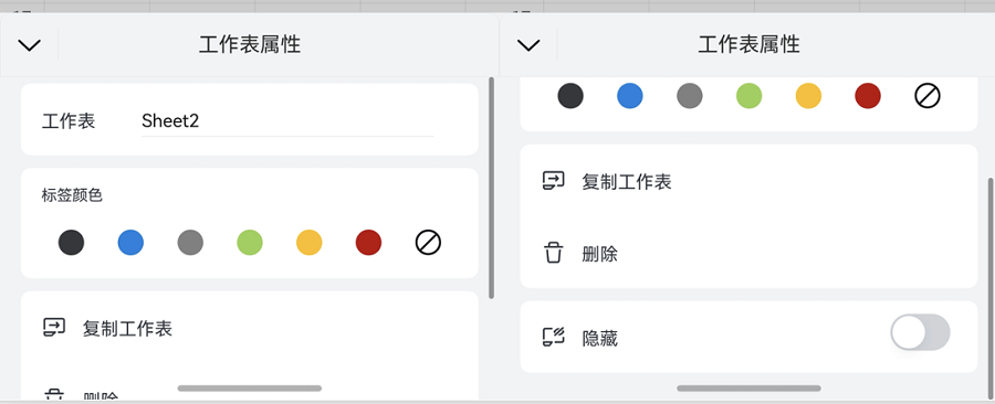 1735611241877504.png image4.png