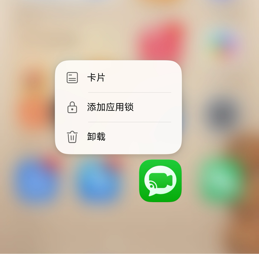 1735891549604349.png 图片2.png