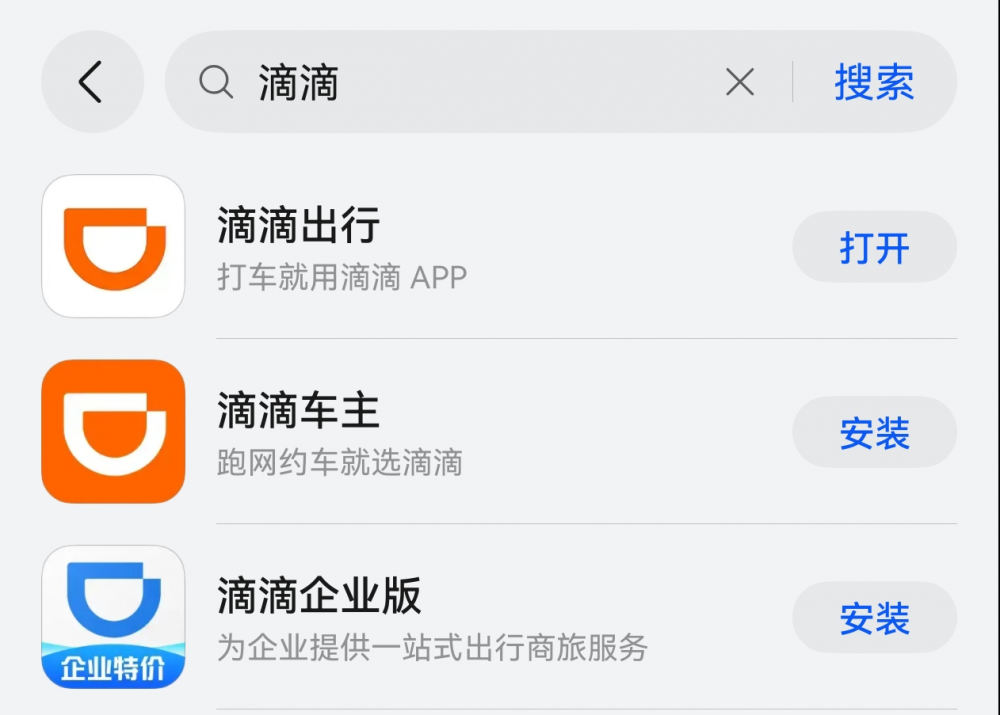 1737364510262962.png 图片2.png