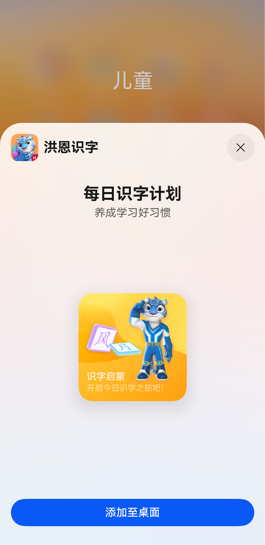 1737535360350950.png 3.png