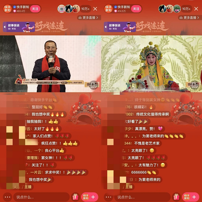 图片7