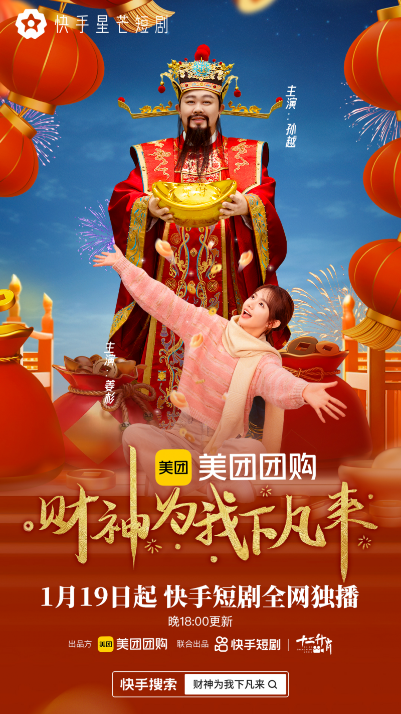 图片13